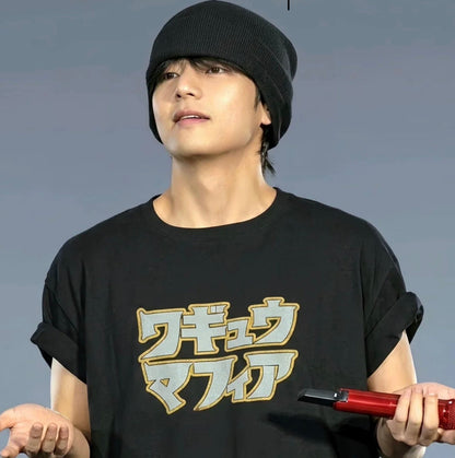 BTS World Tour ARIRANG V Cotton Shirt